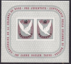 Sc# B144 Switzerland 1945 MNH Dove of Basel S/S souvenir sheet CV $110.00