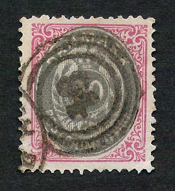 Denmark 1875 20o Oval #31 Gray / Carmen Rose Facit 34d Good Used with NIC 94