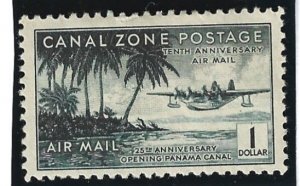 Canal Zone Scott #C20 Mint $1.00  25th Anniversary Air Mail 2021 CV $45.00