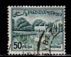 Pakistan - #138a Shalimar Gardens (Redrawn) - Used