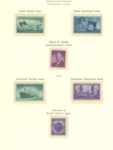 U.S. #SET/MIXED CONDITION 