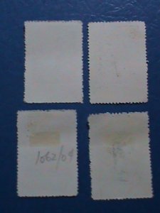 ​CHINA STAMP:1957,SC#330-3 AGRICULTURAL COOPERATION CTO-NH SET .LAST ONE