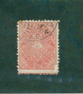 TRAVANCORE 12 USED BIN $0.50