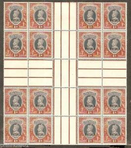 India PATIALA State 1Re KG VI Gutter BLK/4 SG 102 Cat. £280 MNH