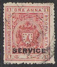 Bhopal #O2 Official Used