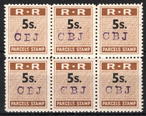 RHODESIA RAILWAYS Parcel Stamp 5s *CBJ* PROVISIONAL Block Six Mint MNH UM SS2557