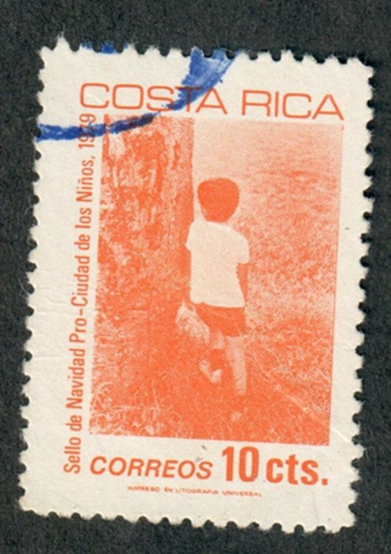 Costa Rica RA82 used single