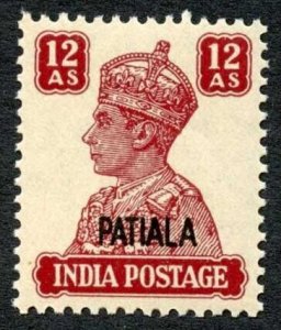 Patiala  SG115 12a Lake (top value) U/M Cat 28 Pounds