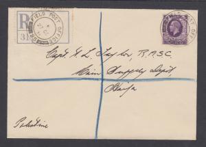 Great Britain SG 444, 1938 Registered Field Post Office 25 cover, Haifa local