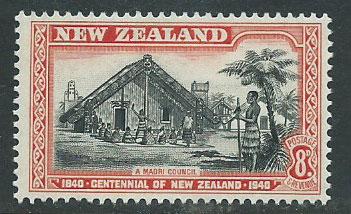 New Zealand SG 623 Mint Very Light Hinge