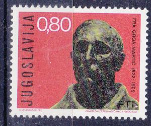 Yugoslavia  1118 MNH 1972 Grga Marlic, Poet