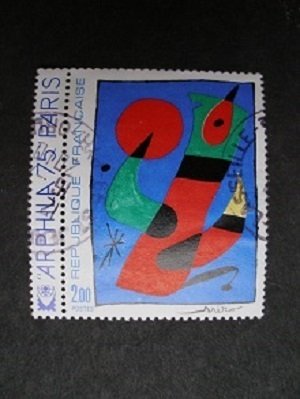 1974 - Painting by Joan Miro - Used