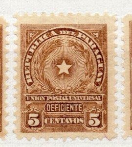 Paraguay 1913 Early Issue Fine Mint Hinged 5c. NW-175637