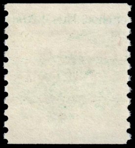 United States - Scott 2123a - Mint-Never-Hinged