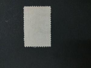 MOMEN: US #234 USED #29028