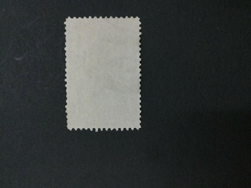 MOMEN: US #234 USED #29028