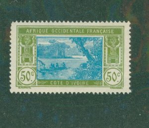 Ivory Coast 64 MH BIN $0.80