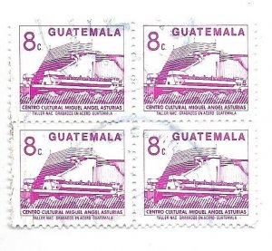 GUATEMALA 1987 MIGUEL ANGEL ASTURIAS CULTURAL CENTRE 8C VIOLET USED BLOCK SC 452