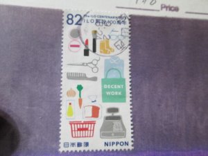 Japan #4306i used  2024 SCV = $1.10