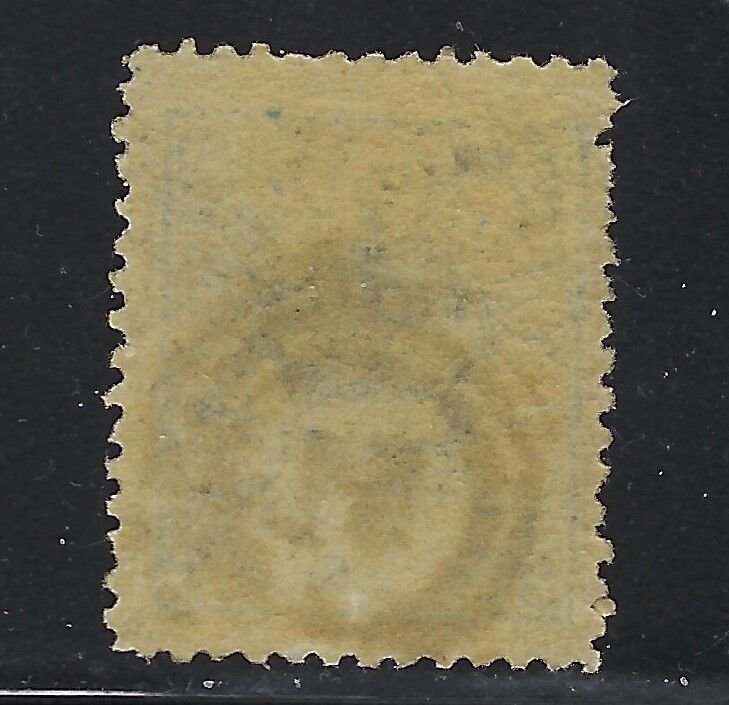 Denmark Scott 11 Used - Reprint?