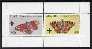 Abkhazia 1995 Butterflies (with Scout emblem) perf souven...