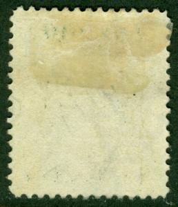 EDW1949SELL : MONTSERRAT 1876 Scott #2 Very Fine, Mint No Gum. Catalog $75.00.