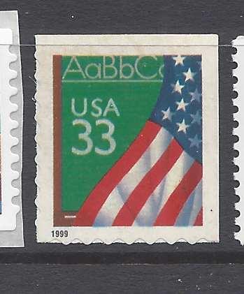 3283 Catalog # Flag and  City  Single Stamp 33 Cent from ATM Booklet