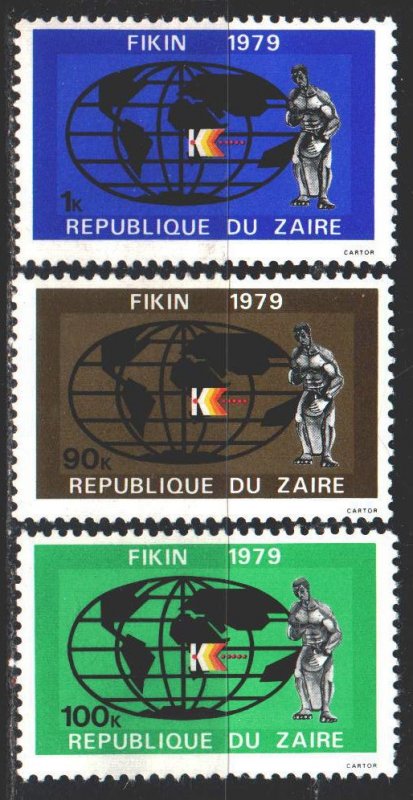 Kinshasa. 1979. 608-11 from the series. 6 Kinshasa fair. MLH.