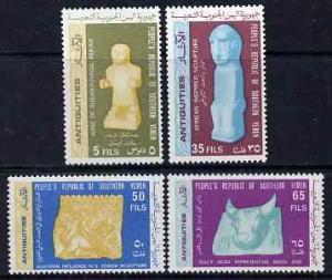 Southern Yemen 1968 Archaeology perf set of 4 unmounted m...