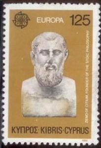 Cyprus SC# 533 Used