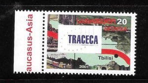 Georgia 2001 Great Silk Route Trade Sc 272 MNH A1409