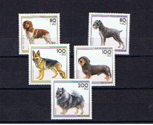 GERMANY 1995 YOUTH WELFARE DOGS 1st ISSUE U/M