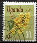 Uganda 1969: Sc. # 119: Used CTO Single Stamp