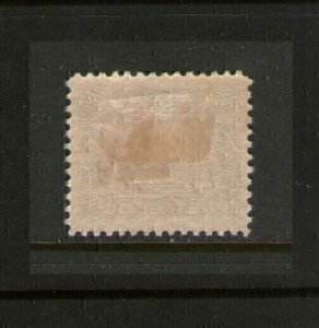 Canada 1928 Sc J3 MH