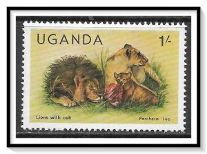 Uganda #284 Lions MNH