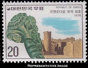 Korea Scott 1033 Mint never hinged.