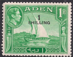 Aden 1951 KGV1 1/-d on 1 Rupee Umm SG 43 ( H768 )