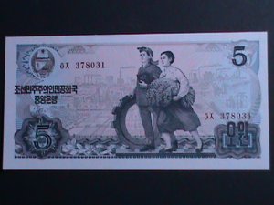 ​KOREA 1978- BANK OF KOREA-5 WON- FEMALES WORKERS-UN CIRCULATED VF-RARE