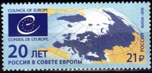 RUSSIA 2016 EUROPA: Council of Europe Membership - 20, MNH