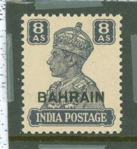 Bahrain #50v  Single