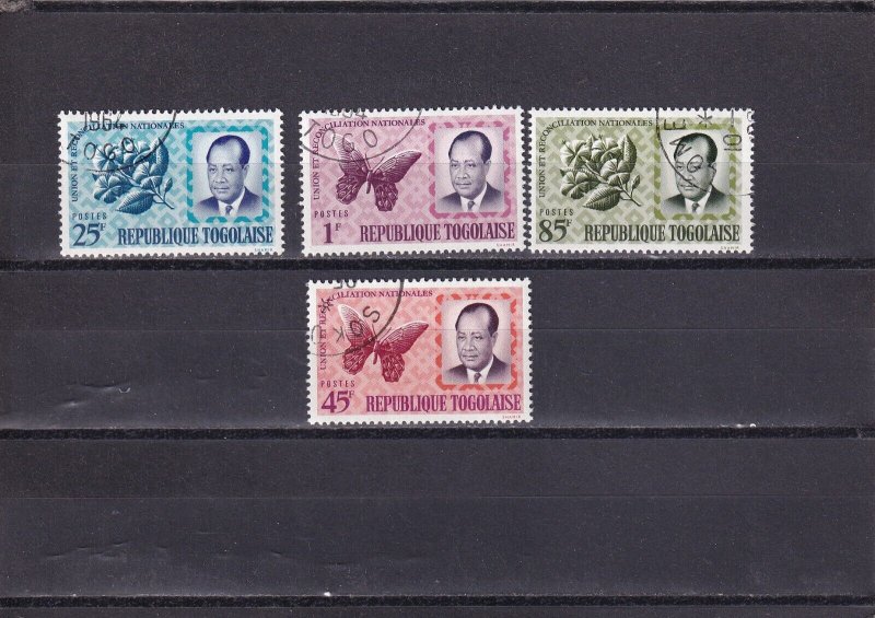 SA03 Togo 1964 National Union and Reconciliation used stamps