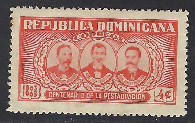 Dominican Republic 584 VFU I293-3