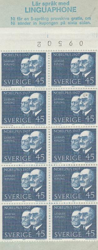 Sweden #772a Complete Booklet  CV $6.50  (A3975)