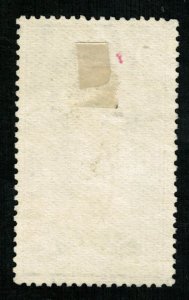 Spain, (2976-т)