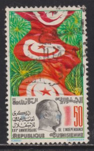 Tunisia 779 Pres. Bourguiba & Tunisian Flag 1981