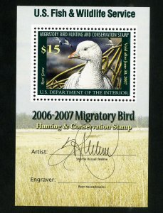 US Stamps # RW73b DUCK XF Includes signature OG NH