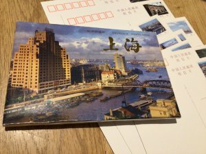Shanghai China 1987 views of  shanghai  stationary stamped post card set r20166