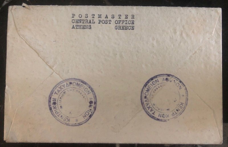 1952 Athenas Greece Airmail Cover To Shaker Heights OH USA