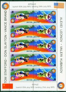 BHUTAN APOLLO SOYUZ SCOTT# 183B SHEET MINT NH 