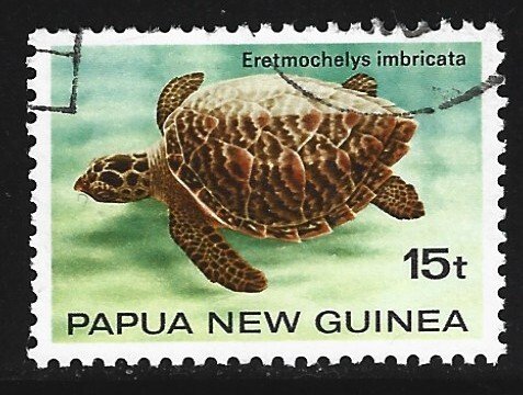 Papua New Guinea #594   used